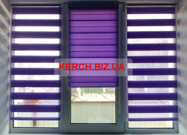 Тканевые жалюзи - Зебра в г. Керчь